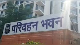 राजस्&zwj;थान पर&zwj;िवहन व&zwj;िभाग ने जुर्माने पर क&zwj;िया अहम बदलाव, जानें क्&zwj;या है नया न&zwj;ियम &nbsp;