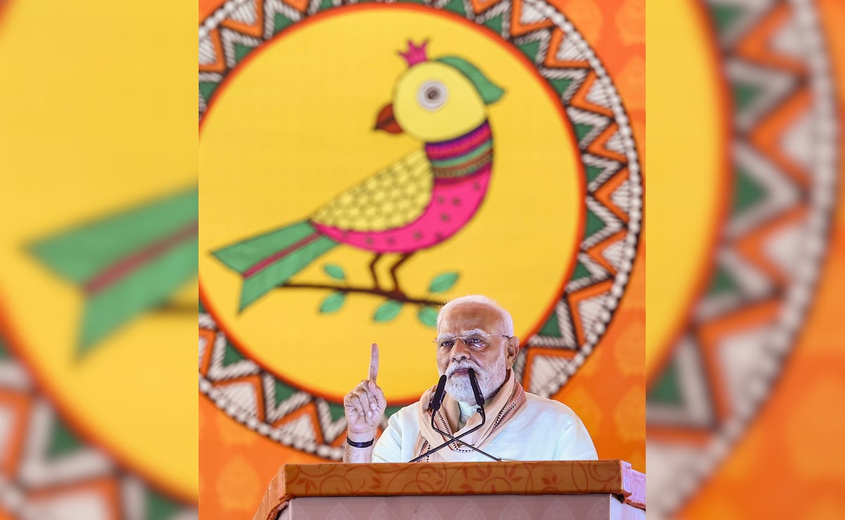 Make In India, Achche Din: As PM Turns 75, A Look At His Iconic Catchphrases