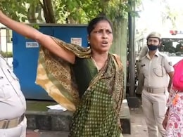 High Drama Outside Odisha Assembly After Woman Attempts To Gatecrash High Drama Outside Odisha Assembly After Woman Attempts To Gatecrash