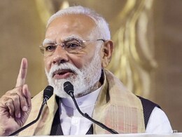 असम प्रेरणा और पराक्रम की धरती... असम के दरांग में बोले पीएम मोदी असम प्रेरणा और पराक्रम की धरती... असम के दरांग में बोले पीएम मोदी