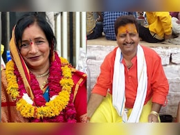 नगरपालिका उपाध्यक्ष के खिलाफ थाने पहुंचीं अध्यक्ष, WhatsApp ग्रुप में वीडियो पोस्ट करने पर मचा हुआ है बवाल  नगरपालिका उपाध्यक्ष के खिलाफ थाने पहुंचीं अध्यक्ष, WhatsApp ग्रुप में वीडियो पोस्ट करने पर मचा हुआ है बवाल