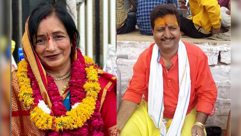 नगरपालिका उपाध्यक्ष के खिलाफ थाने पहुंचीं अध्यक्ष, WhatsApp ग्रुप में वीडियो पोस्ट करने पर मचा हुआ है बवाल नगरपालिका उपाध्यक्ष के खिलाफ थाने पहुंचीं अध्यक्ष, WhatsApp ग्रुप में वीडियो पोस्ट करने पर मचा हुआ है बवाल