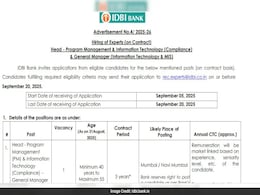 Industrial Development Bank Of India Hiring For Expert Posts, No Written Test Required Industrial Development Bank Of India Hiring For Expert Posts, No Written Test Required