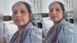 एक लाख रुपए और एक जान: नौकरी का सपना या मौत की साजिश? गंगोत्री हत्याकांड की पूरी कहानी