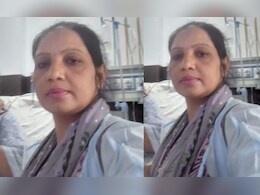एक लाख रुपए और एक जान: नौकरी का सपना या मौत की साजिश? गंगोत्री हत्याकांड की पूरी कहानी एक लाख रुपए और एक जान: नौकरी का सपना या मौत की साजिश? गंगोत्री हत्याकांड की पूरी कहानी