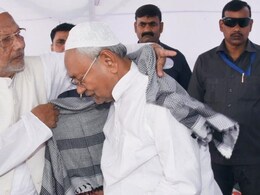 बिहार में क्या नीतीश को मिलेंगे मुस्लिमों के वोट? 87 सीटों का वोट गणित समझिए बिहार में क्या नीतीश को मिलेंगे मुस्लिमों के वोट? 87 सीटों का वोट गणित समझिए