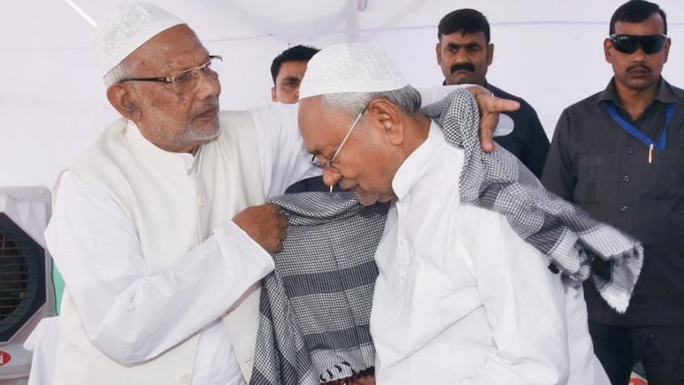 बिहार में क्या नीतीश को मिलेंगे मुस्लिमों के वोट? 87 सीटों का वोट गणित समझिए बिहार में क्या नीतीश को मिलेंगे मुस्लिमों के वोट? 87 सीटों का वोट गणित समझिए