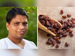 एसिडिटी से छुटकारा पाने के लिए इस तरह खा लें मुनक्का, Acharya Balkrishna ने बताया पेट फूलना हो जाएगा बंद एसिडिटी से छुटकारा पाने के लिए इस तरह खा लें मुनक्का, Acharya Balkrishna ने बताया पेट फूलना हो जाएगा बंद