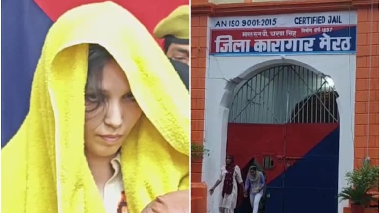 Meerut News: नीले ड्रम वाली मुस्कान चाहती है संस्कारी बच्चा, जेल में रख रही नवरात्रि के व्रत, रोजाना कर रही रामायण का पाठ