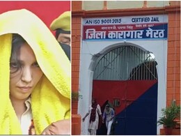 Meerut News: नीले ड्रम वाली मुस्कान चाहती है संस्कारी बच्चा, जेल में रख रही नवरात्रि के व्रत, रोजाना कर रही रामायण का पाठ Meerut News: नीले ड्रम वाली मुस्कान चाहती है संस्कारी बच्चा, जेल में रख रही नवरात्रि के व्रत, रोजाना कर रही रामायण का पाठ