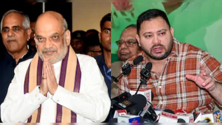अमित शाह और तेजस्वी एक ही दिन बेगूसराय में, यहां एक सीट पर अटकी है दोनों गठबंधनों की सांस?