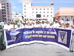 Congress Versus BJP Over Alleged Spycam In Rajasthan Assembly Premises