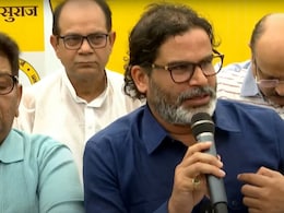 बिहार में शराब पर 'महाभारत', प्रशांत किशोर के दावे पर JDU-RJD ने बोला धावा बिहार में शराब पर 'महाभारत', प्रशांत किशोर के दावे पर JDU-RJD ने बोला धावा