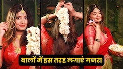 शादी हो या नवरात्रि इस तरह लगाओगे गजरा, तो टिका रहेगा, पति की नहीं हटेंगी निगाहें