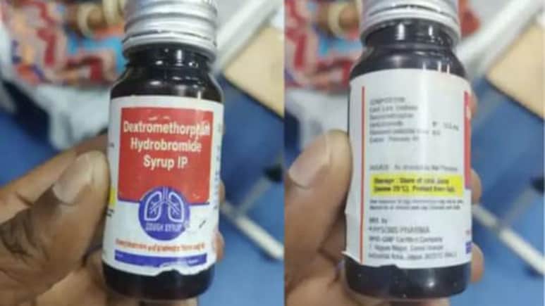 2 साल से कम के बच्चों को सिरप ना पिलाएं', 'जानलेवा कफ सिरप' पर सरकार की एडवाइजरी, जांच में क्लीन चिट