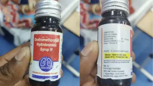 कफ सिरप से मासूमों की मौत पर एक्‍शन में MP सरकार, 'कोल्ड्रिफ सिरप' की ब्रिकी पर रोक