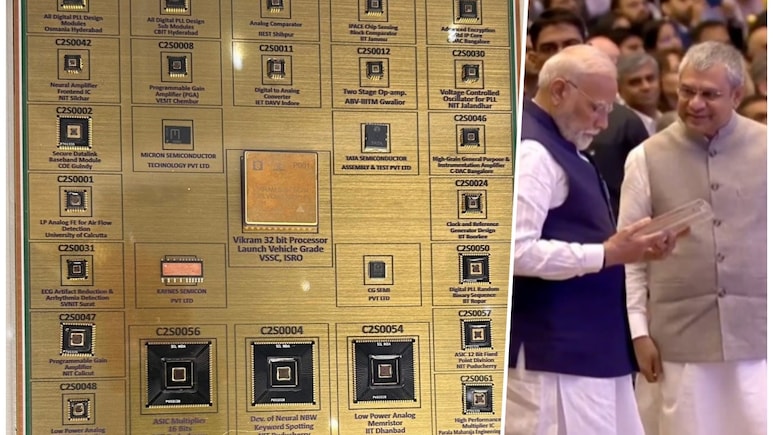 भारत के लिए गर्व का पल, देखिए आ गई देश की पहली मेड इन Bharat चिप विक्रम भारत के लिए गर्व का पल, देखिए आ गई देश की पहली मेड इन Bharat चिप विक्रम