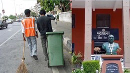 Gwalior में एक साथ 13 सफाई कर्मी बर्खास्त, गंदगी को लेकर नगर निगम का चला डंडा