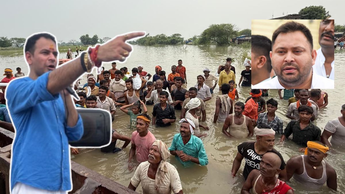 राहत की राजनीति या बदले की रणनीति... क्या चुनाव में 'विभीषण' की भूमिका निभाएंगे तेज प्रताप?
