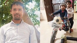 Rajasthan: दौसा में दो बच्चों के साथ ट्रेन के आगे कूदा पिता, पत्नी से लड़ाई के बाद किया सुसाइड