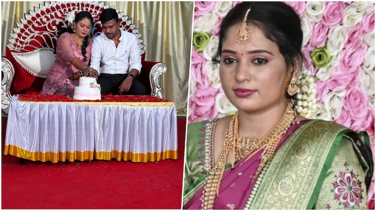 कर्नाटक: नेलमंगला में पति के अफेयर से परेशान महिला ने की आत्महत्या, दहेज उत्पीड़न का मामला दर्ज कर्नाटक: नेलमंगला में पति के अफेयर से परेशान महिला ने की आत्महत्या, दहेज उत्पीड़न का मामला दर्ज