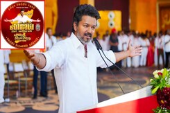 TVK Releases Logo For Actor Vijay's Yatra TVK Releases Logo For Actor Vijay's Yatra