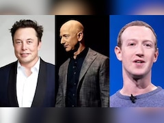 मस्क, जुकरबर्ग या बेजोस, किसके पास है सबसे ज्यादा पैसा?