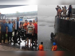 नवी मुंबई: बेलापुर जेटी के पास मोटरसाइकिल खाड़ी में गिरी, एक युवक लापता, सर्च ऑपरेशन जारी नवी मुंबई: बेलापुर जेटी के पास मोटरसाइकिल खाड़ी में गिरी, एक युवक लापता, सर्च ऑपरेशन जारी