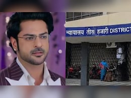 बाथरूम रेप केस में अभिनेता आशीष कपूर को मिली जमानत, तीस हजारी कोर्ट का फैसला बाथरूम रेप केस में अभिनेता आशीष कपूर को मिली जमानत, तीस हजारी कोर्ट का फैसला