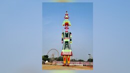 Dusshera 2025:  राजस्थान में दशहरे पर इस बार यहां जलेगा 215 फीट और 12 टन का रावण, रिमोट से किया जाएगा दहन