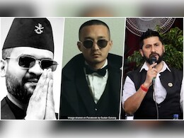 रैपर, पत्रकार और समाजसेवी... नेपाल में आंदोलन के ये 3 अहम किरदार, नई सरकार में कौन बनेगा चेहरा रैपर, पत्रकार और समाजसेवी... नेपाल में आंदोलन के ये 3 अहम किरदार, नई सरकार में कौन बनेगा चेहरा
