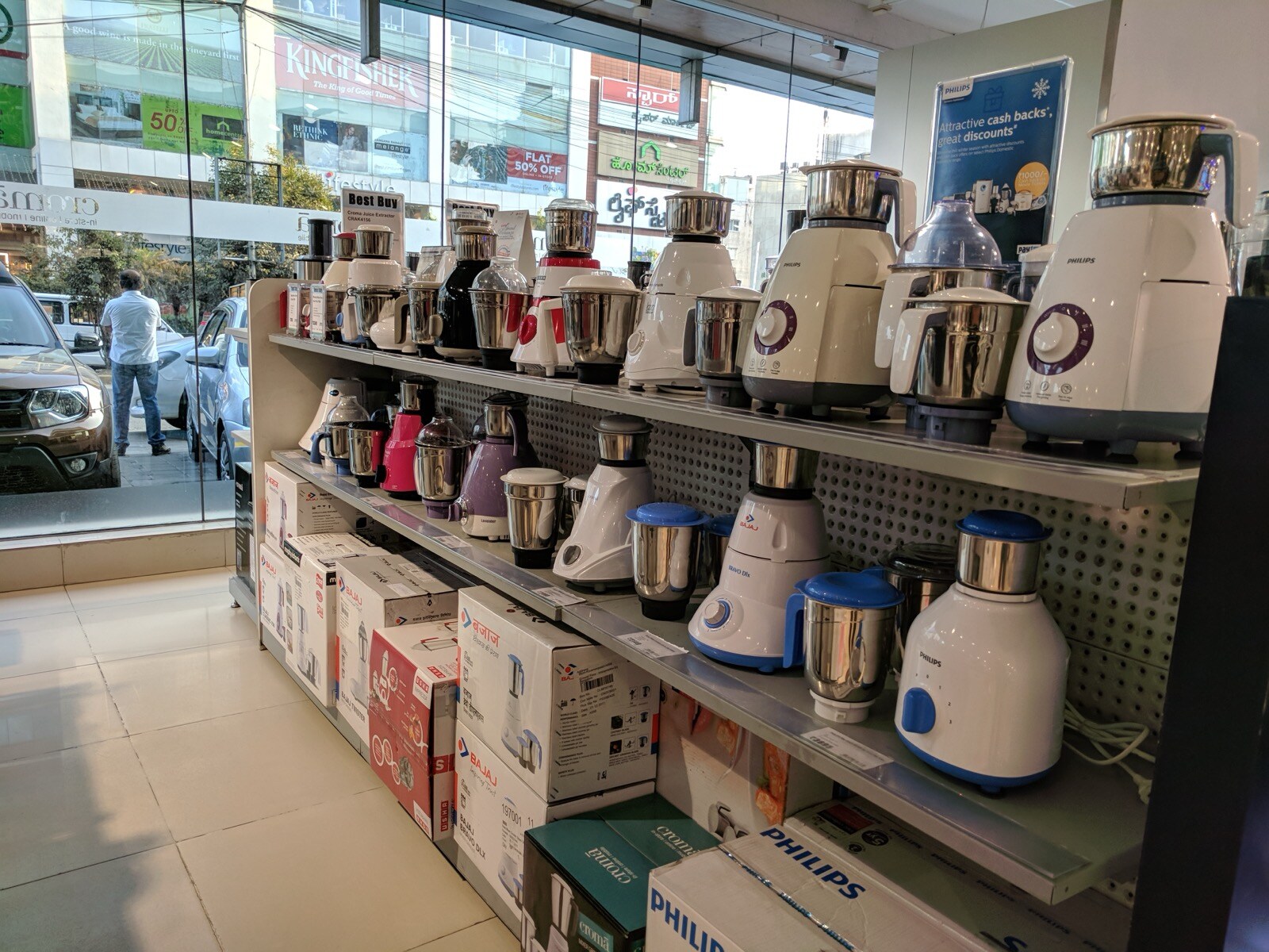 Consumer Durables Rally On GST Rate Cuts: PG Electroplast, Amber Ent Lead Gains