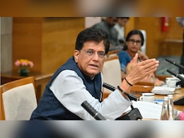 ओमान के साथ जल्द होगा ट्रेड एग्रीमेंट, पीयूष गोयल ने कर दिया बड़ा ऐलान ओमान के साथ जल्द होगा ट्रेड एग्रीमेंट, पीयूष गोयल ने कर दिया बड़ा ऐलान