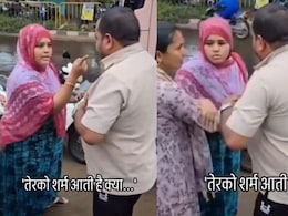 VIDEO: महिलांना पाठवायचा नको त्या क्लिप, बस ड्रायव्हरला घडवली जन्माची अद्दल, भररस्त्यात धु धु धुतलं