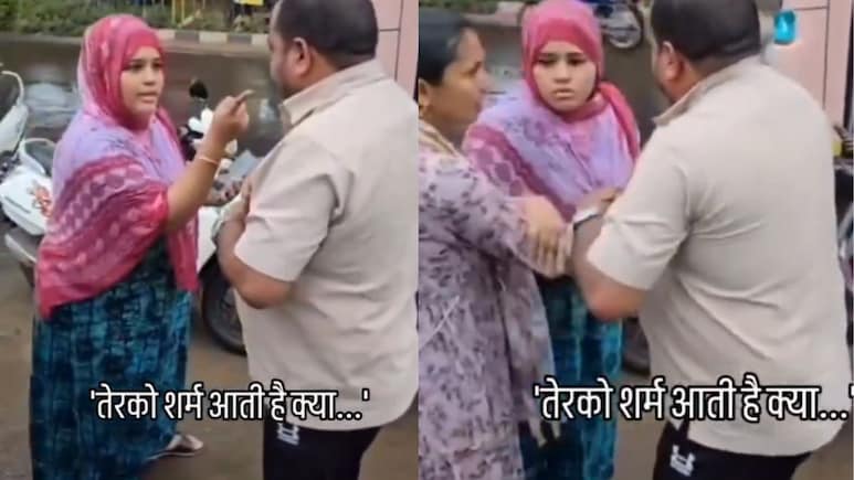 VIDEO: महिलांना पाठवायचा नको त्या क्लिप, बस ड्रायव्हरला घडवली जन्माची अद्दल, भररस्त्यात धु धु धुतलं