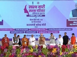 PM Modi Lays Foundation Stone Of India&#039;s First PM MITRA Park In Madhya Pradesh