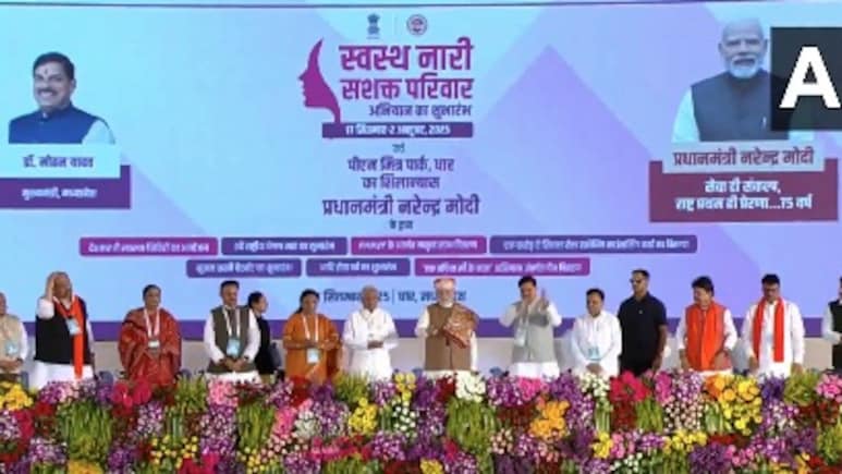 PM Modi Lays Foundation Stone Of India's First PM MITRA Park In Madhya Pradesh