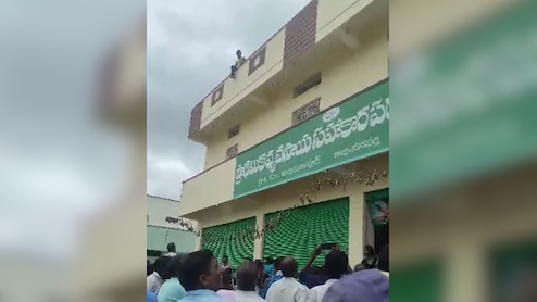 Frustrated With Urea Doled Out, Telangana Farmer Attempts Suicide