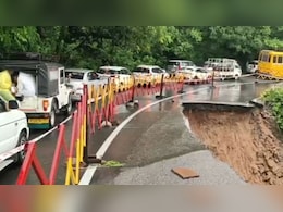 माउंट आबू में पर्यटकों की एंट्री पर रोक, रास्ता बंद... पुल में आई दरार; भारी बारिश से बिगड़े हालात माउंट आबू में पर्यटकों की एंट्री पर रोक, रास्ता बंद... पुल में आई दरार; भारी बारिश से बिगड़े हालात