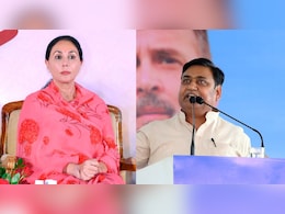 डोटासरा के बयान पर भड़कीं डिप्टी सीएम दिया कुमारी, बोलीं-कांग्रेस नेताओं की ओछी... डोटासरा के बयान पर भड़कीं डिप्टी सीएम दिया कुमारी, बोलीं-कांग्रेस नेताओं की ओछी...