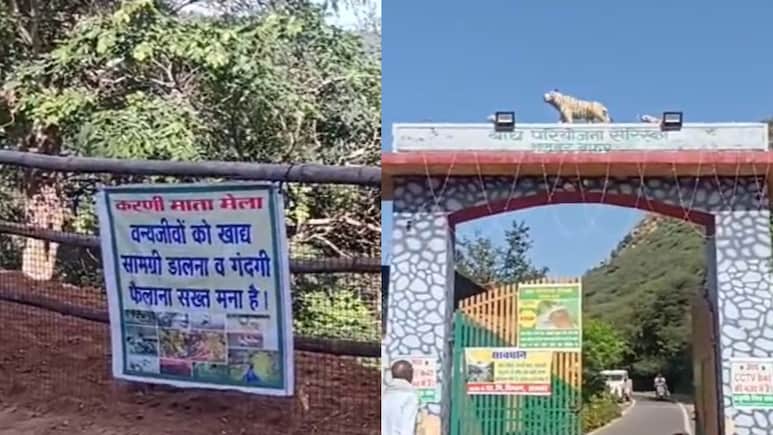 नवरात्रि में करणी माता मंदिर जाने के लिए एडवाइजरी जारी... शुरू हुआ मेला, जाने से पहले जान लें