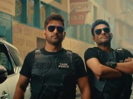 MS Dhoni बने एक्टर, एक्शन अवतार में कर रहे डेब्यू, टीजर की पहली झलक में की टाइगर-ऋतिक की छुट्टी! MS Dhoni बने एक्टर, एक्शन अवतार में कर रहे डेब्यू, टीजर की पहली झलक में की टाइगर-ऋतिक की छुट्टी!
