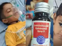 कफ सिरप से बच्चों की मौत पर मप्र से राजस्थान तक बवाल, दवा की बिक्री पर रोक, जांच के लिए सैंपल भेजे कफ सिरप से बच्चों की मौत पर मप्र से राजस्थान तक बवाल, दवा की बिक्री पर रोक, जांच के लिए सैंपल भेजे
