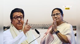 Mamata banerjee: ठाकरेंच्या पावलावर ममता बॅनर्जींचे पाऊल! बंगालमध्ये घेतला मोठा निर्णय