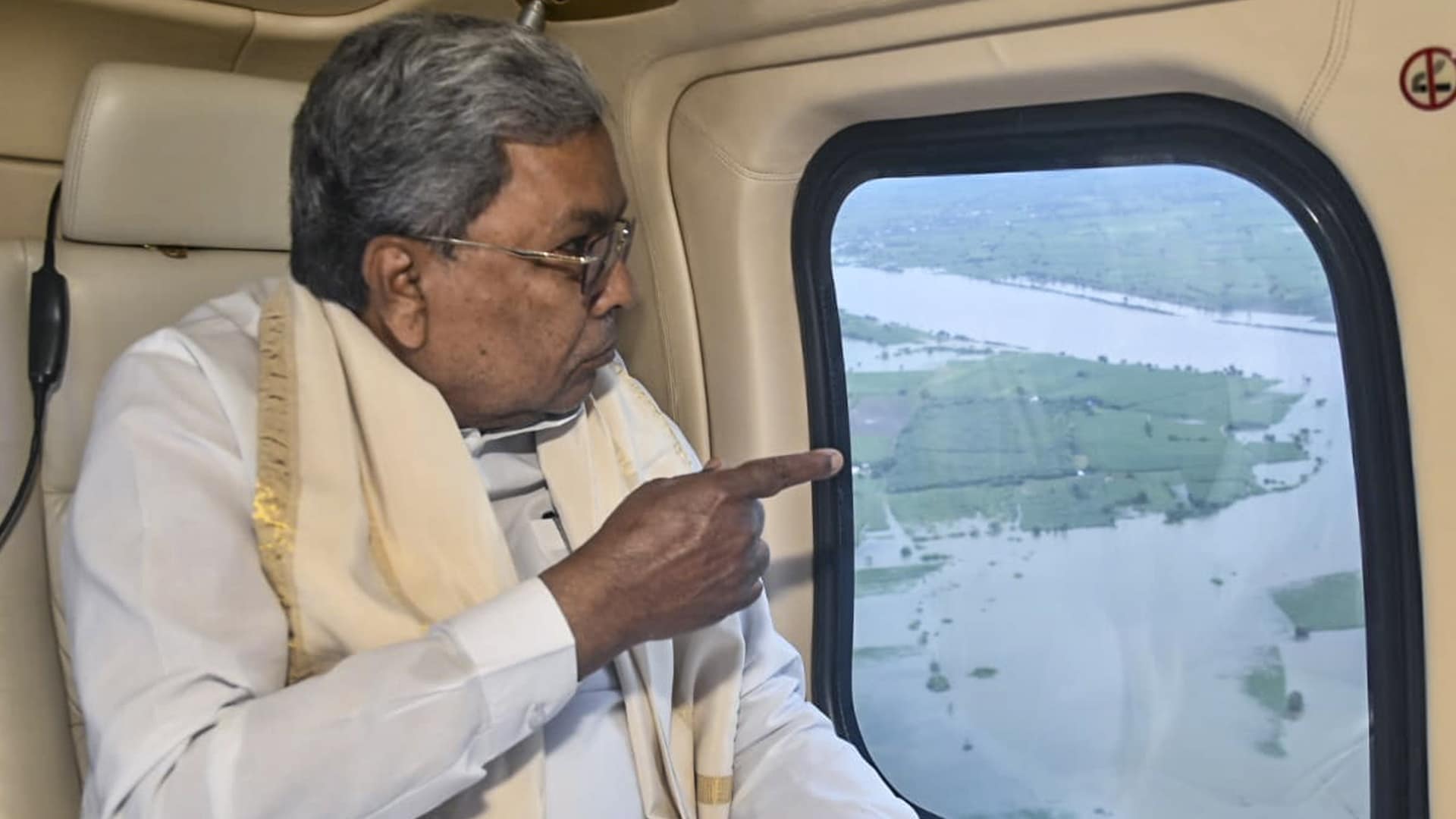Pothole Politics: BJP Slams CM Siddaramaiah's Flood Survey by Chopper