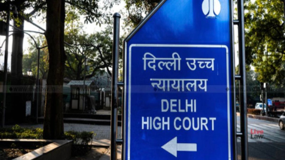 दिल्ली हाईकोर्ट की सुरक्षा में कौन से जवान रहते हैं तैनात? बम ब्लास्ट की धमकी के बीच जान लीजिए जवाब