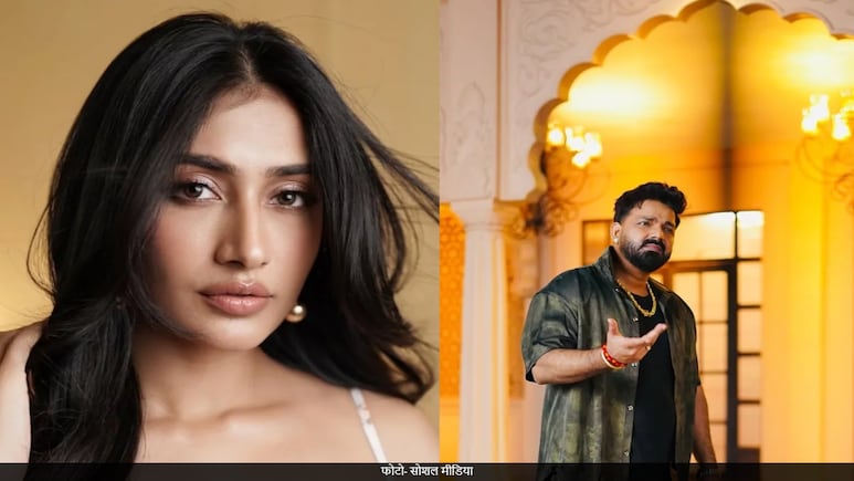 Pawan Singh की इस आदत से परेशान हुईं युजवेंद्र चहल की एक्स वाइफ Dhanashree Verma, कहा- दूर रहना चाहती हूं Pawan Singh की इस आदत से परेशान हुईं युजवेंद्र चहल की एक्स वाइफ Dhanashree Verma, कहा- दूर रहना चाहती हूं