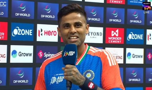 Asia Cup 2025: शुभमन गिल नहीं, सूर्यकुमार यादव ने इस खिलाड़ी को बताया टी-20 का सबसे तूफानी बल्लेबाज