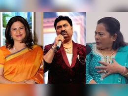 कुमार सानू की एक्स वाइफ ने पति के कुनिका सदानंद के साथ अफेयर पर तोड़ी चुप्पी, बोलीं- मैं उस समय प्रेग्नेंट थी... कुमार सानू की एक्स वाइफ ने पति के कुनिका सदानंद के साथ अफेयर पर तोड़ी चुप्पी, बोलीं- मैं उस समय प्रेग्नेंट थी...