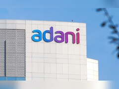 अदाणी ग्रुप IIM कोलकाता के स्टू़डेंट्स को देगा छात्रवृत्ति, 'अदाणी एक्सेलेरेटेड लीडरशिप प्रोग्राम' की घोषणा 